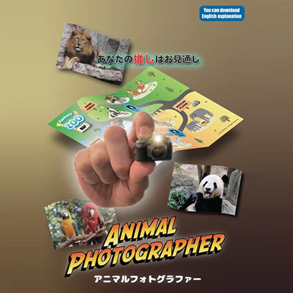 Image du produit 2